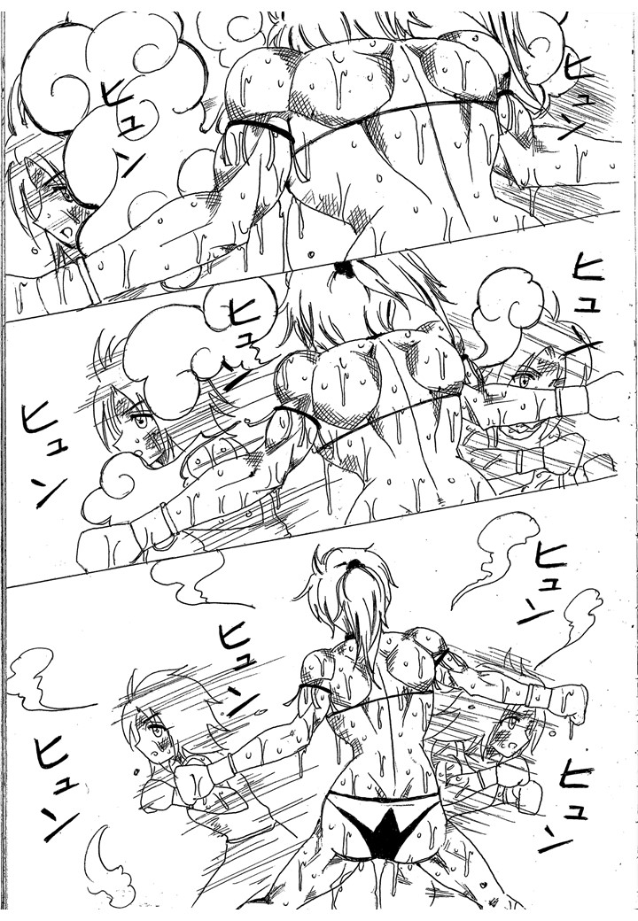 [Yama] Lamy VS Sofia Title Match image number 282