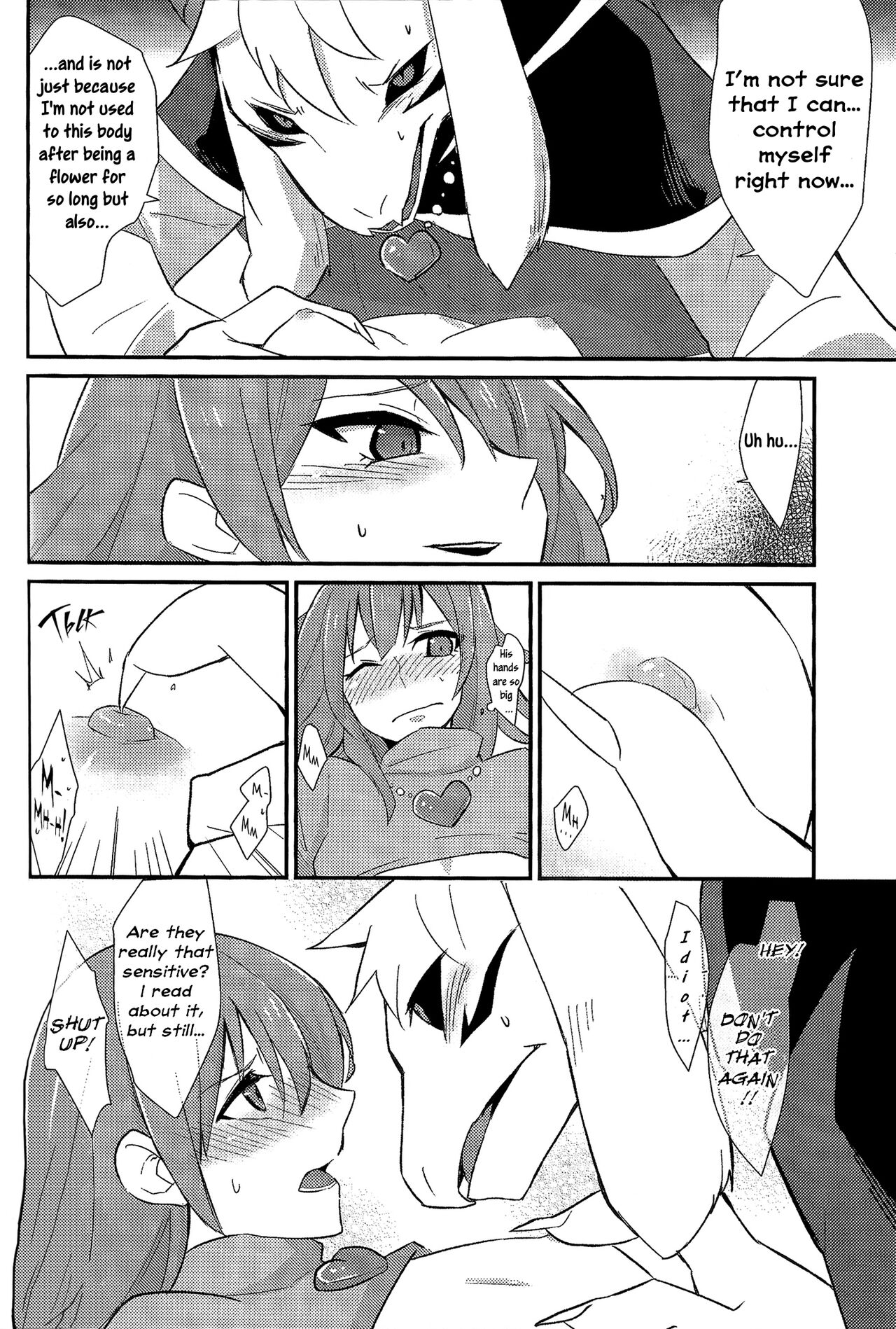 (Minna no Ketsui) [garyoutensei (Amakage)] Uroboros (Undertale) English] [Uncle Bane] 图片编号 13