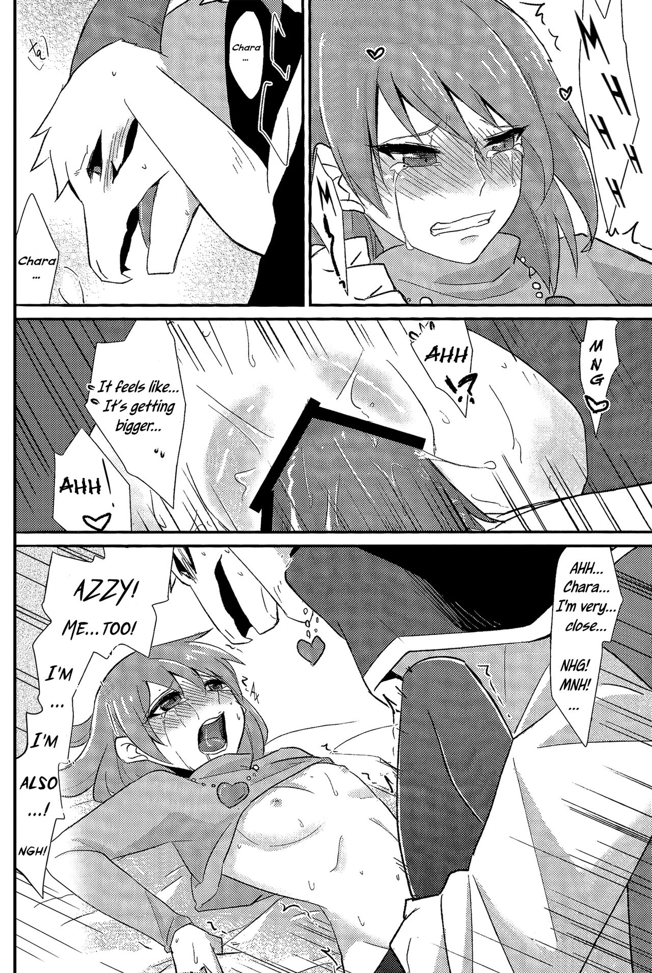 (Minna no Ketsui) [garyoutensei (Amakage)] Uroboros (Undertale) English] [Uncle Bane] 图片编号 21