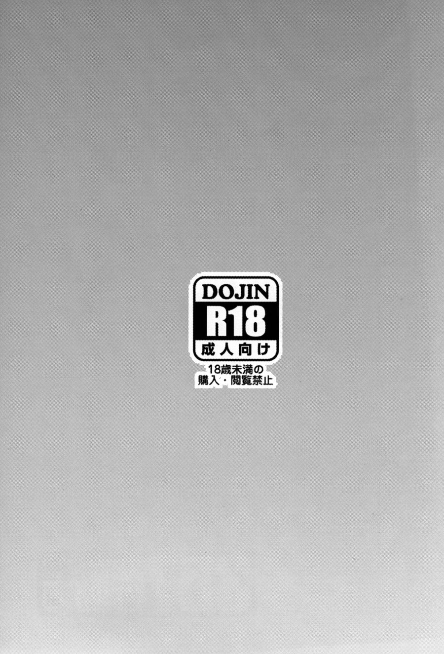 (My Best Friends 12) [357 KDR (Conte Ryu)] Mainichi ga Climax | 매일이 클라이맥스 (THE iDOLM@STER: Shiny Colors) [Korean] imagen número 2