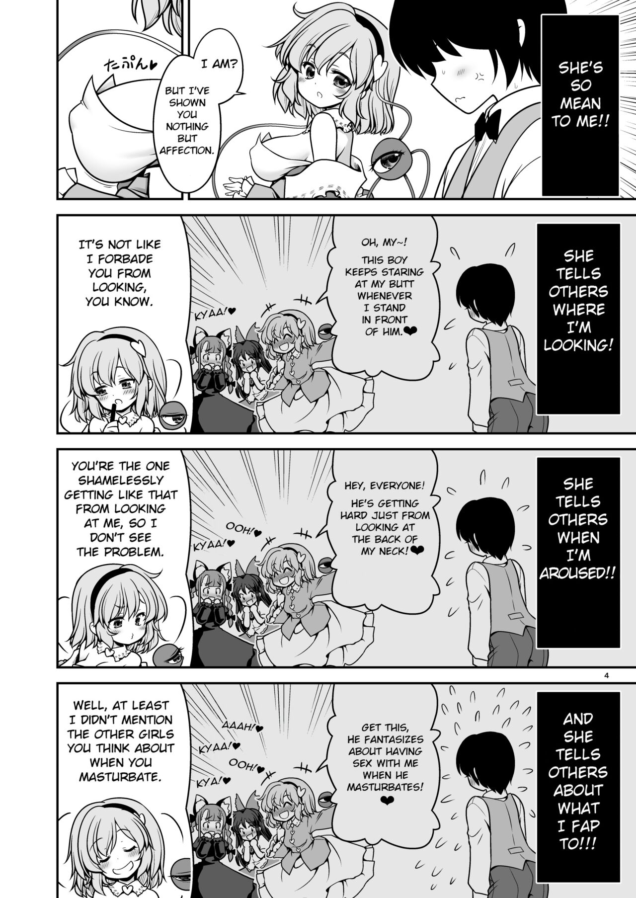 [Yosutebito na Mangakaki (Tomoki Tomonori)] Oshioki Dakara Nani shite mo Ii no yo | It's Supposed to Be a Punishment, So You Can Do Whatever You Want! (Touhou Project) [English] [Digital] 图片编号 4