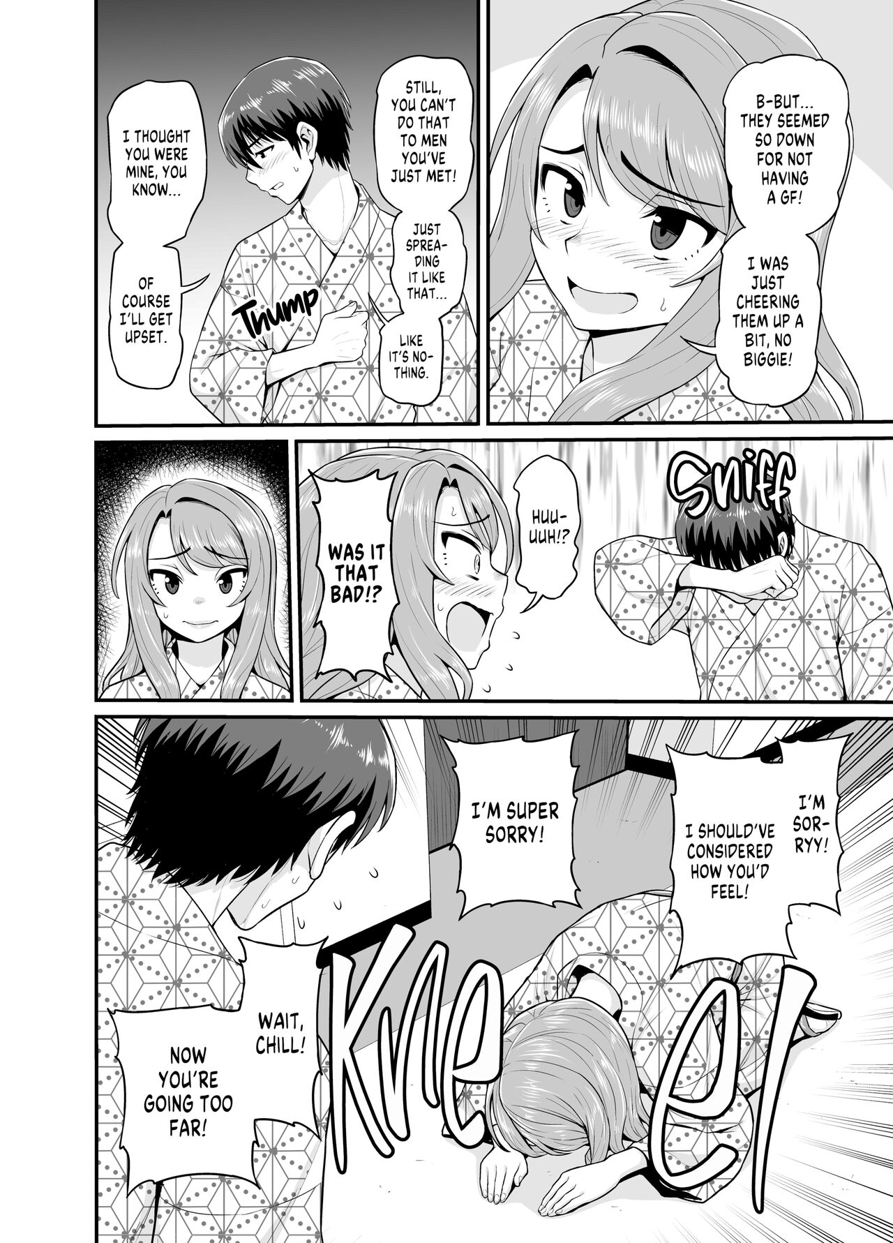 [Gachonjirou] Getting it On With Your Gaming Buddy at the Hot Spring [English] {FUDEORS} [Decensored] image number 21