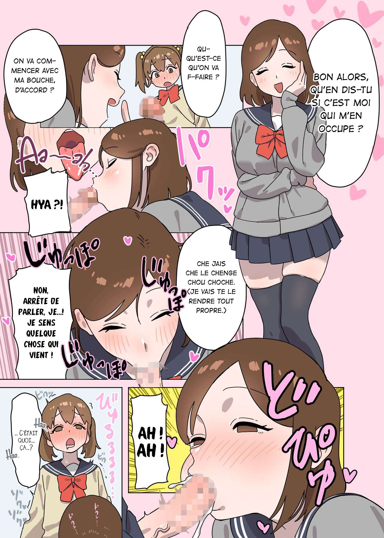 [Ekogi] Kawai Futaba no Junan | Kawai Futaba A un Problème [French] [La sainte Perv'] 图片编号 5