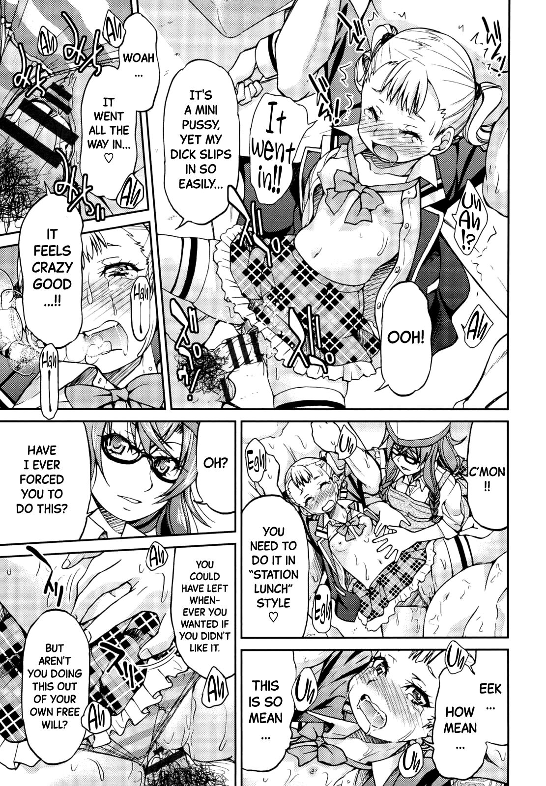 [Inoue Yoshihisa] JYOSHI-TETSU Ch. 5 [English] [Black Grimoires] image number 11