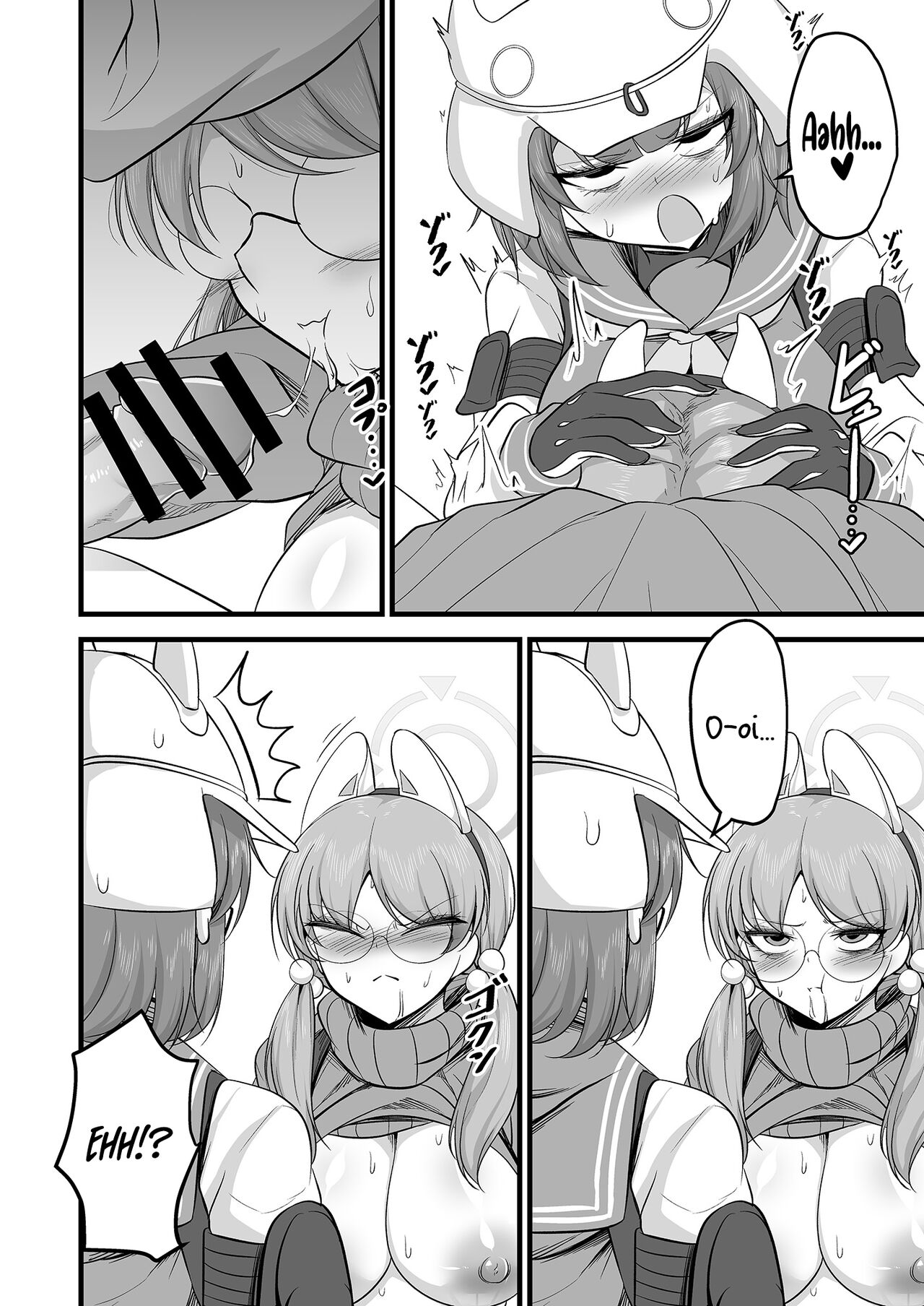 [Akagai (Mine Thrower)] Sakimoeizumu (Blue Archive) [English] {BA Scans} [Digital] 이미지 번호 15