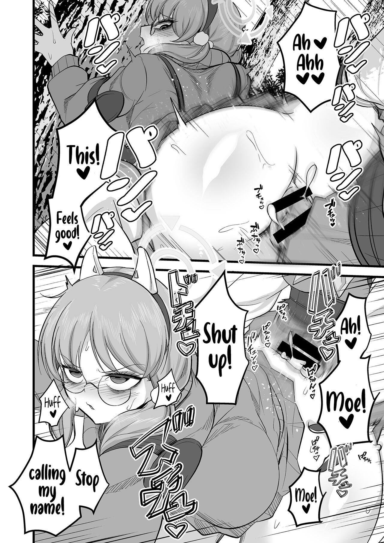 [Akagai (Mine Thrower)] Sakimoeizumu (Blue Archive) [English] {BA Scans} [Digital] 이미지 번호 21