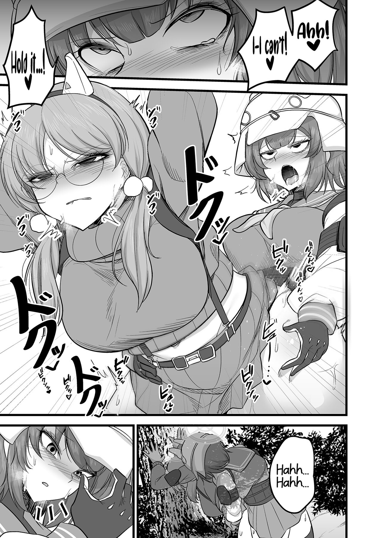 [Akagai (Mine Thrower)] Sakimoeizumu (Blue Archive) [English] {BA Scans} [Digital] 이미지 번호 22