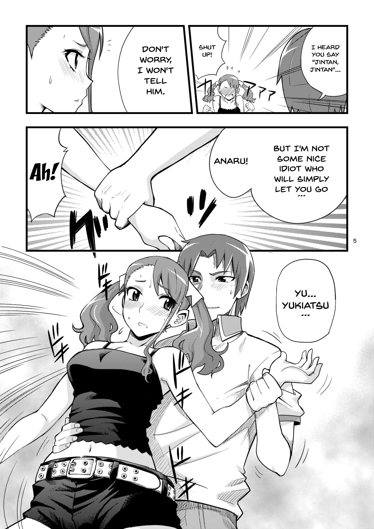 [Abbey Load (RYO)] Ano Hi Mita Ana no Guai wo Yadomi wa Mada Shiranai. | On That Day We Still Didn't Know The State of That Hole. (Ano Hi Mita Hana no Namae wo Bokutachi wa Mada Shiranai) [English] {Doujins.com} [Digital] image number 4