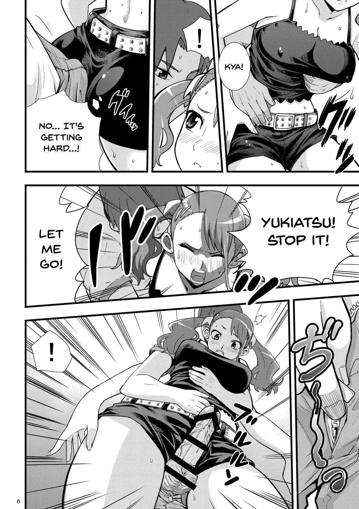 [Abbey Load (RYO)] Ano Hi Mita Ana no Guai wo Yadomi wa Mada Shiranai. | On That Day We Still Didn't Know The State of That Hole. (Ano Hi Mita Hana no Namae wo Bokutachi wa Mada Shiranai) [English] {Doujins.com} [Digital] image number 5