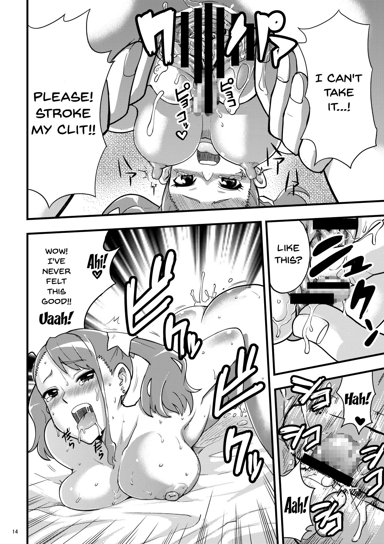 [Abbey Load (RYO)] Ano Hi Mita Ana no Guai wo Yadomi wa Mada Shiranai. | On That Day We Still Didn't Know The State of That Hole. (Ano Hi Mita Hana no Namae wo Bokutachi wa Mada Shiranai) [English] {Doujins.com} [Digital] image number 13