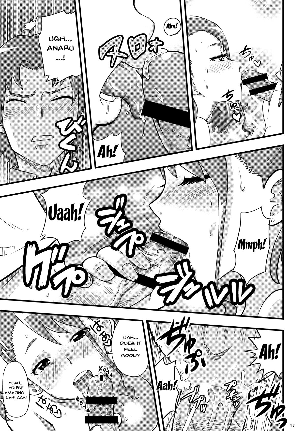 [Abbey Load (RYO)] Ano Hi Mita Ana no Guai wo Yadomi wa Mada Shiranai. | On That Day We Still Didn't Know The State of That Hole. (Ano Hi Mita Hana no Namae wo Bokutachi wa Mada Shiranai) [English] {Doujins.com} [Digital] image number 16