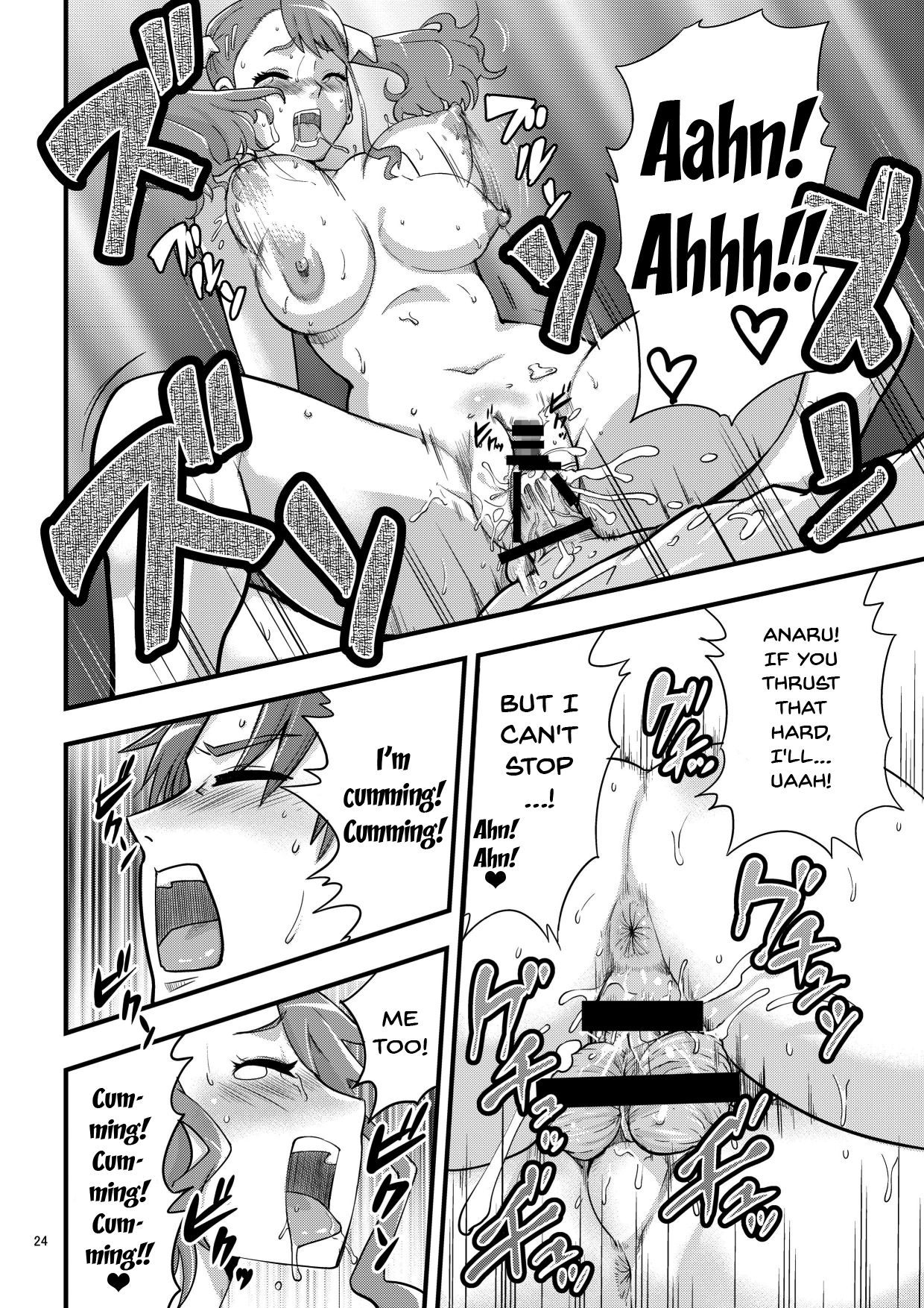[Abbey Load (RYO)] Ano Hi Mita Ana no Guai wo Yadomi wa Mada Shiranai. | On That Day We Still Didn't Know The State of That Hole. (Ano Hi Mita Hana no Namae wo Bokutachi wa Mada Shiranai) [English] {Doujins.com} [Digital] image number 23
