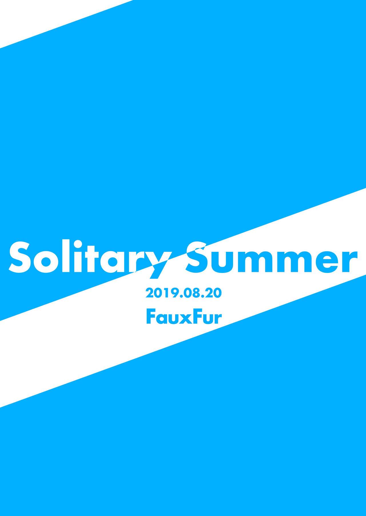 [FauxFur] Solitary Summer [English] [CulturedCommissions] 画像番号 30
