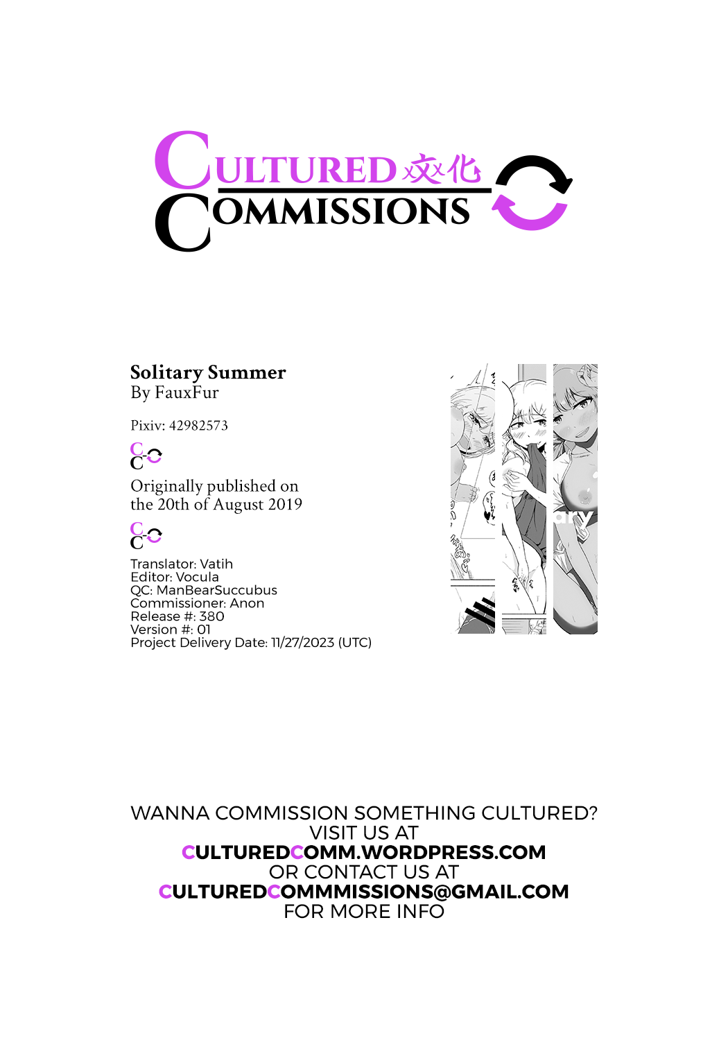 [FauxFur] Solitary Summer [English] [CulturedCommissions] 画像番号 31