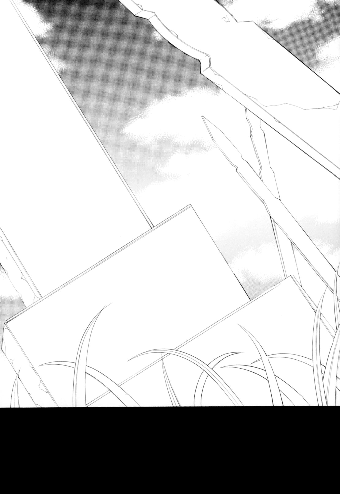 [Ratto Ichishiki (Tsubaki Kawori)] Higan, Watashi no Kabane o Daki ni Kite. | 彼岸、请来此地拥抱我的尸骸 (One Piece) [Chinese] 5eme image