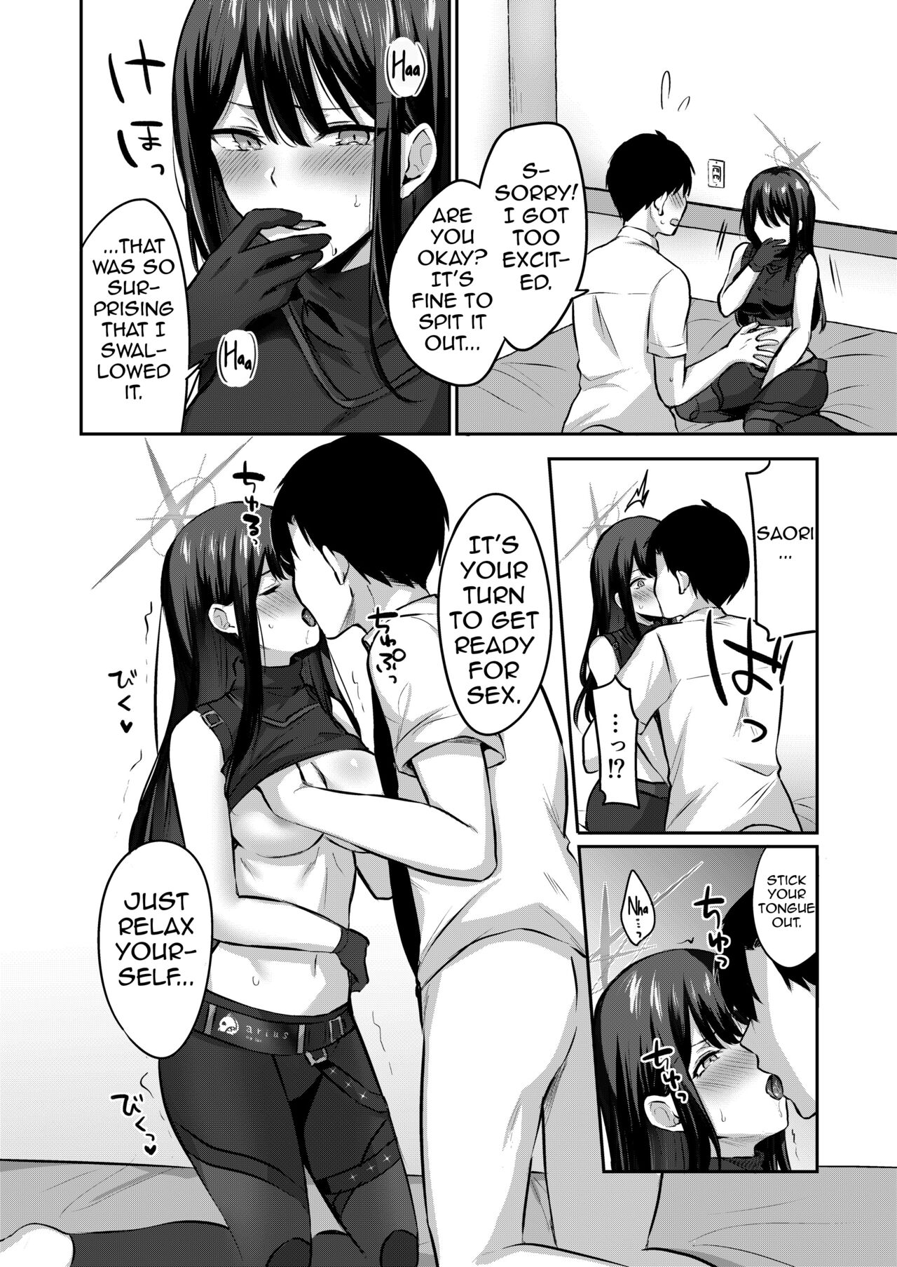 [Kakinotanehitotsubu (Kakino Nashiko)] Saori to xxx Shinai to Derarenai Heya | I can't leave this room until I xxx Saori  (Blue Archive) [English] [Shiririn] [Digital] 画像番号 9