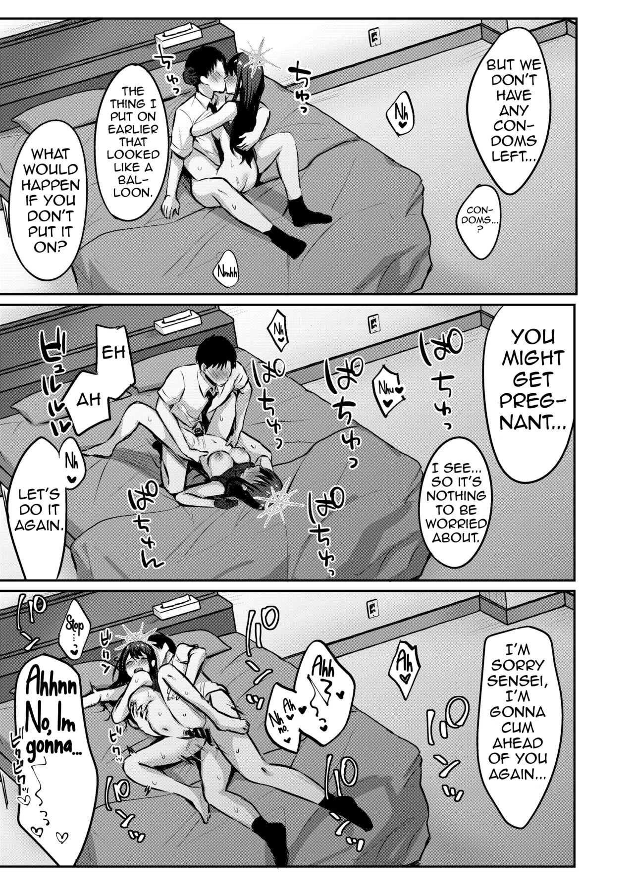 [Kakinotanehitotsubu (Kakino Nashiko)] Saori to xxx Shinai to Derarenai Heya | I can't leave this room until I xxx Saori  (Blue Archive) [English] [Shiririn] [Digital] 画像番号 20