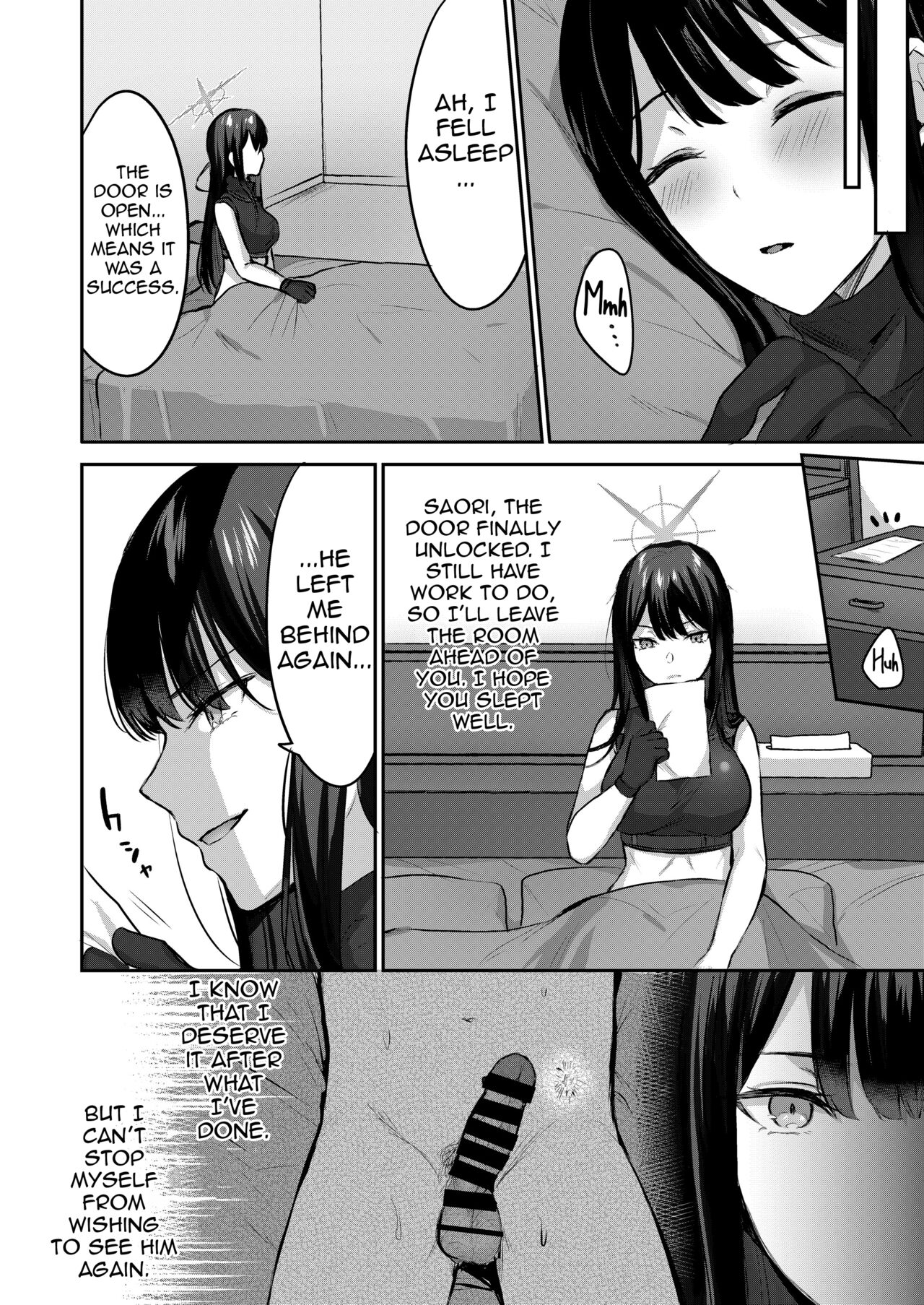 [Kakinotanehitotsubu (Kakino Nashiko)] Saori to xxx Shinai to Derarenai Heya | I can't leave this room until I xxx Saori  (Blue Archive) [English] [Shiririn] [Digital] 画像番号 23