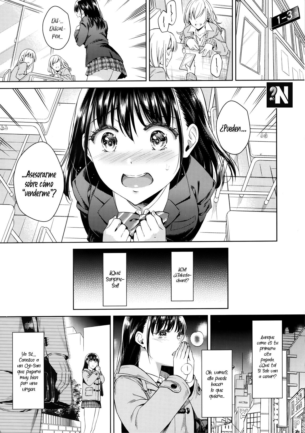 (C97) [2JIMUSUBI (Ohno Kanae)] Bye Bye Frustration| Adiós Frustración [Spanish] [NekoCreme] image number 4