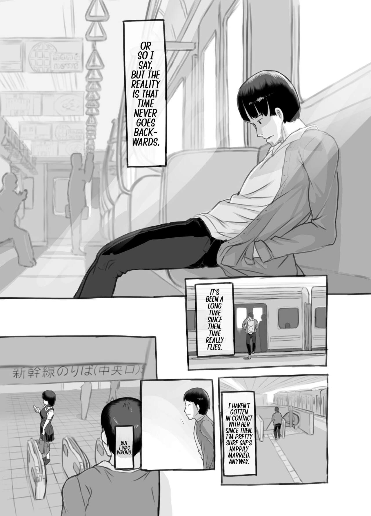 [Kuromahou Kenkyuujo (Nukaji)] Ore no Musume wa Moto Kano Ni | My Daughter Looks Like My Ex-Girlfriend [English] [Comics and Mango] [Digital] Bildnummer 5