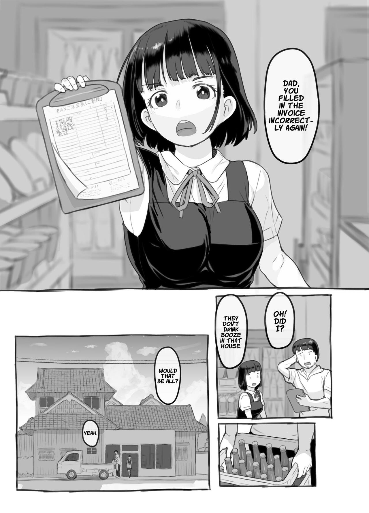 [Kuromahou Kenkyuujo (Nukaji)] Ore no Musume wa Moto Kano Ni | My Daughter Looks Like My Ex-Girlfriend [English] [Comics and Mango] [Digital] Bildnummer 12