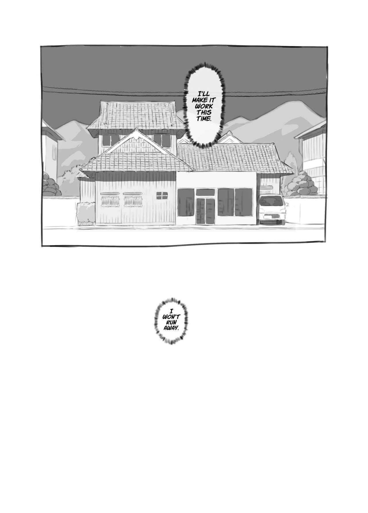 [Kuromahou Kenkyuujo (Nukaji)] Ore no Musume wa Moto Kano Ni | My Daughter Looks Like My Ex-Girlfriend [English] [Comics and Mango] [Digital] Bildnummer 76