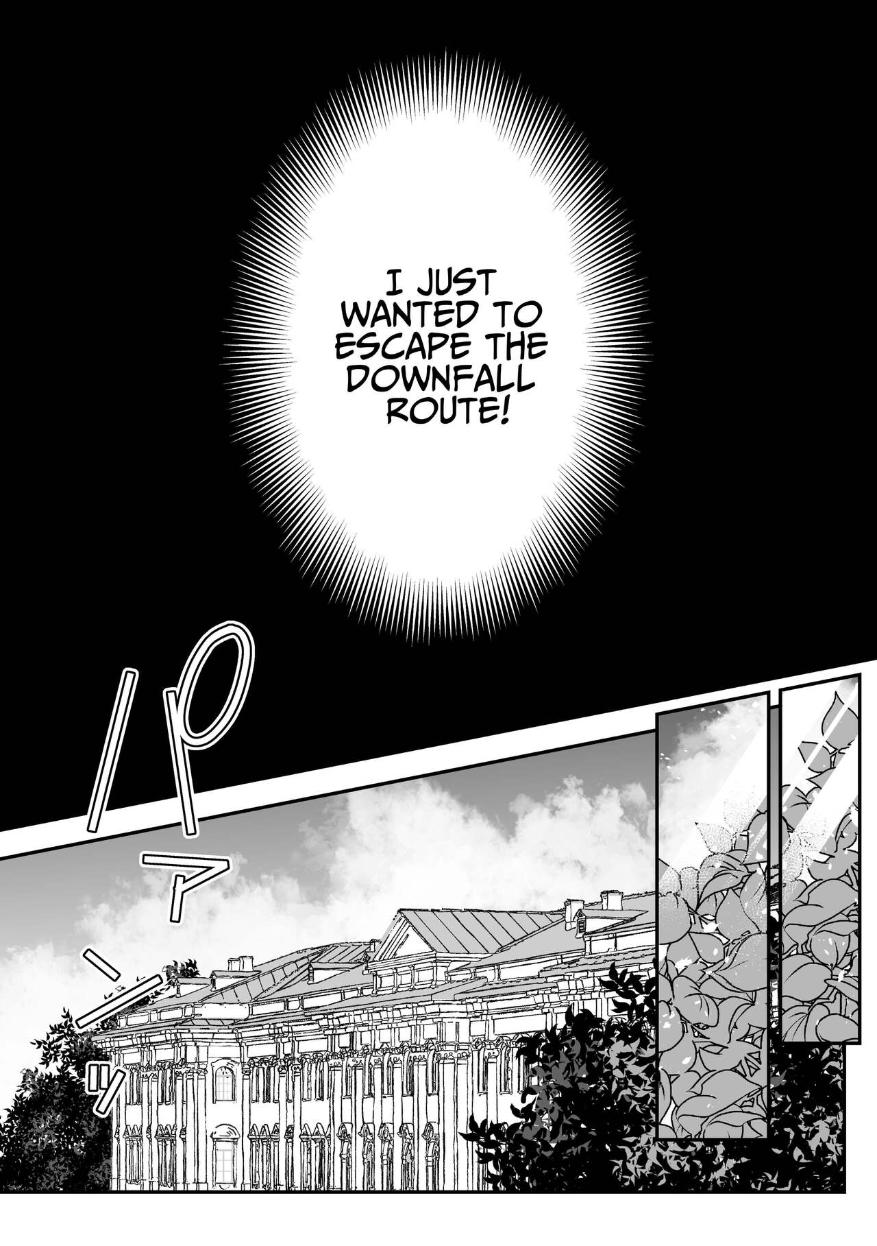 [Kyoutansan (Daizu)] Danzai Route o Kaihi Shiyou to Shita Akuyaku Reijou wa Futanari Seijo no Imouto ni Dekiai Saremashita [English] [Kusanuu] imagen número 4