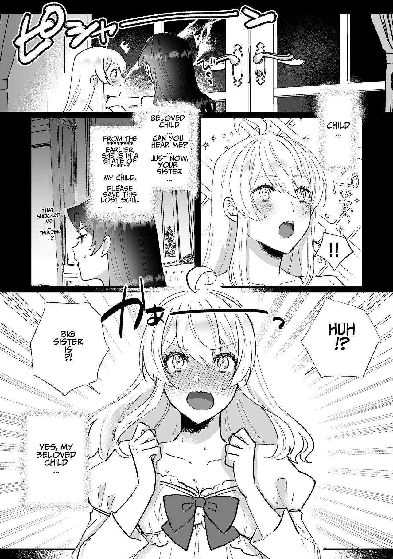 [Kyoutansan (Daizu)] Danzai Route o Kaihi Shiyou to Shita Akuyaku Reijou wa Futanari Seijo no Imouto ni Dekiai Saremashita [English] [Kusanuu] imagen número 26
