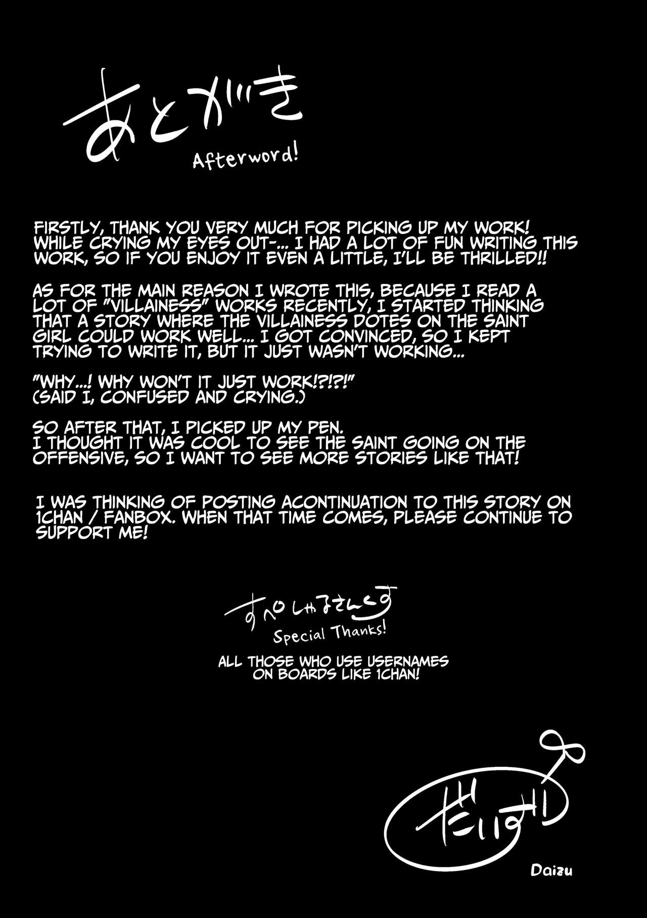 [Kyoutansan (Daizu)] Danzai Route o Kaihi Shiyou to Shita Akuyaku Reijou wa Futanari Seijo no Imouto ni Dekiai Saremashita [English] [Kusanuu] imagen número 44