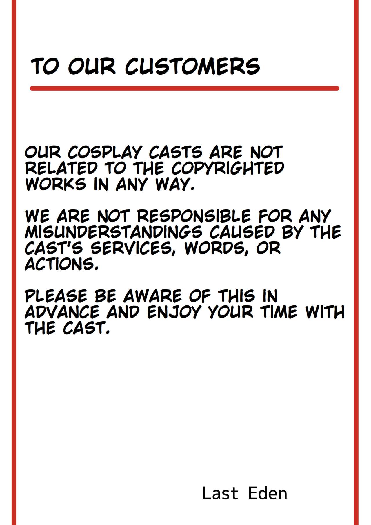 [Haneda Tomo] Honmono ja Nakute mo ~Cosplay Soap Amiya Hen~ Zenpen | Even If It's Not Real - Cosplay Soapland Amiya - First Part   (Arknights) [English] Bildnummer 2