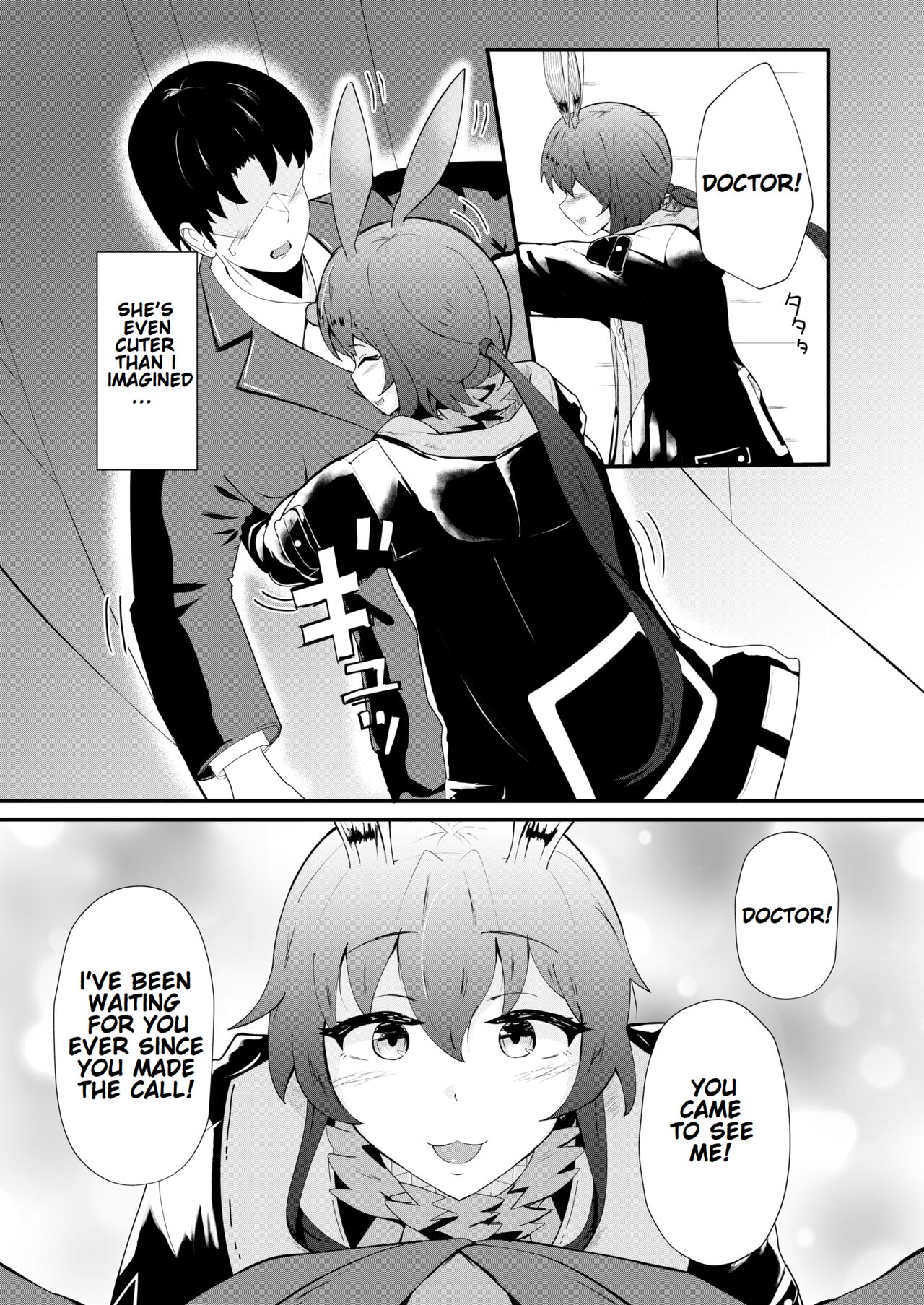 [Haneda Tomo] Honmono ja Nakute mo ~Cosplay Soap Amiya Hen~ Zenpen | Even If It's Not Real - Cosplay Soapland Amiya - First Part   (Arknights) [English] Bildnummer 6