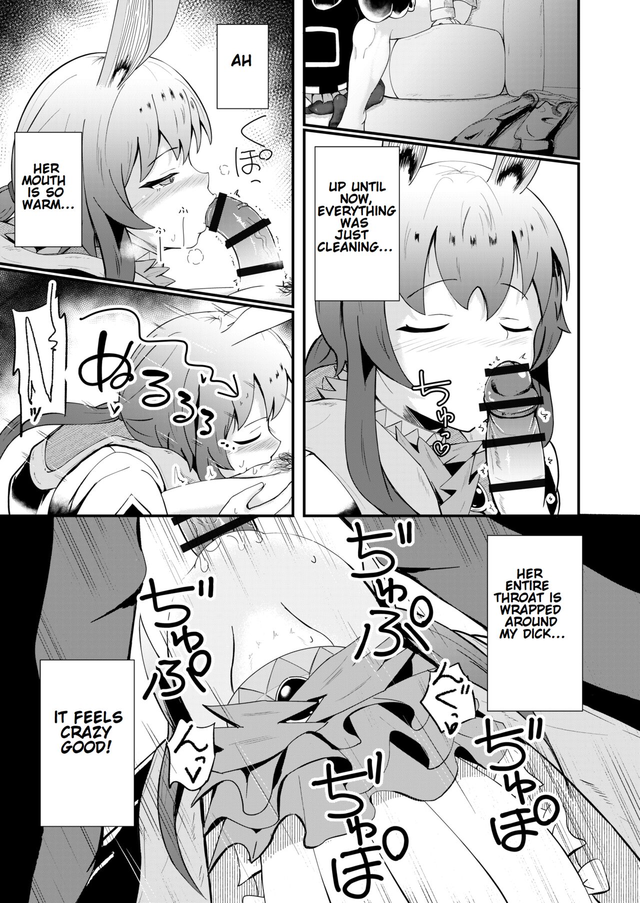 [Haneda Tomo] Honmono ja Nakute mo ~Cosplay Soap Amiya Hen~ Zenpen | Even If It's Not Real - Cosplay Soapland Amiya - First Part   (Arknights) [English] Bildnummer 17