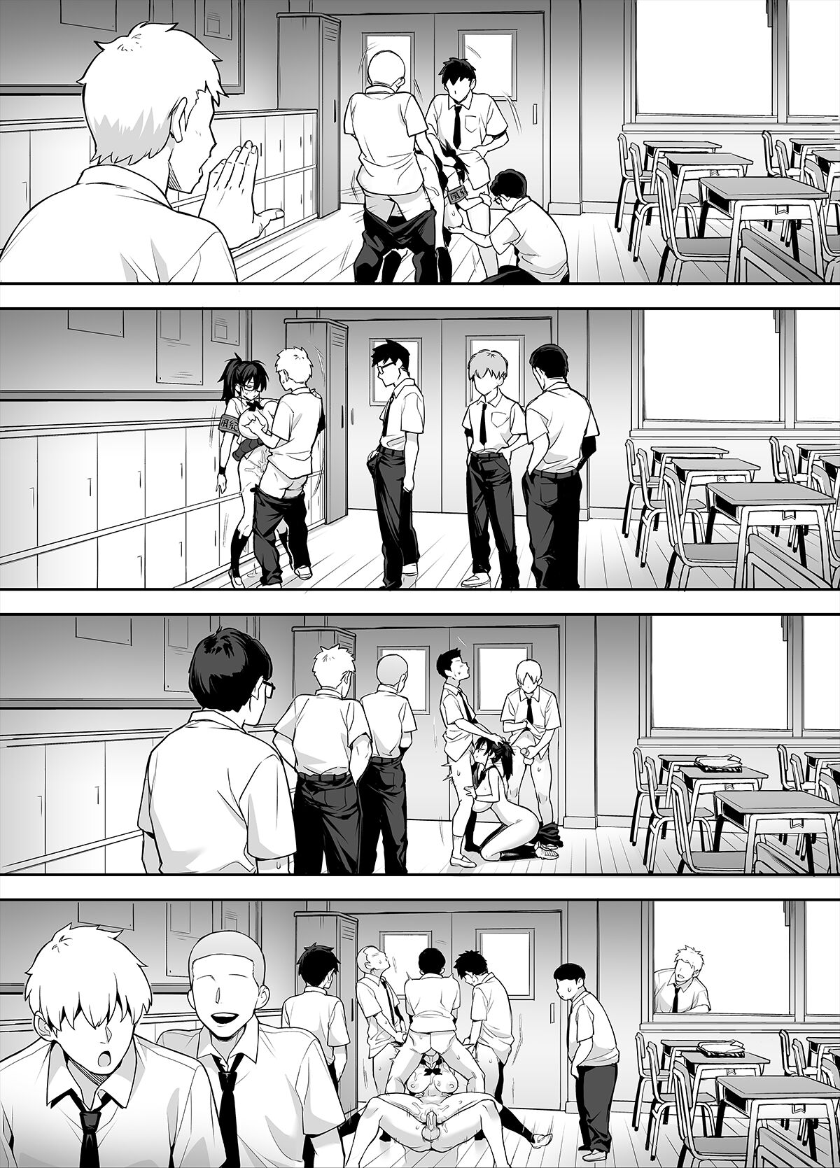 [TRY] Atarashii Fuuki Iinchou wa Mune ga Ookii to Iu Uwasa ga Aru [Japanese] [Decensored] (Ongoing) 画像番号 72