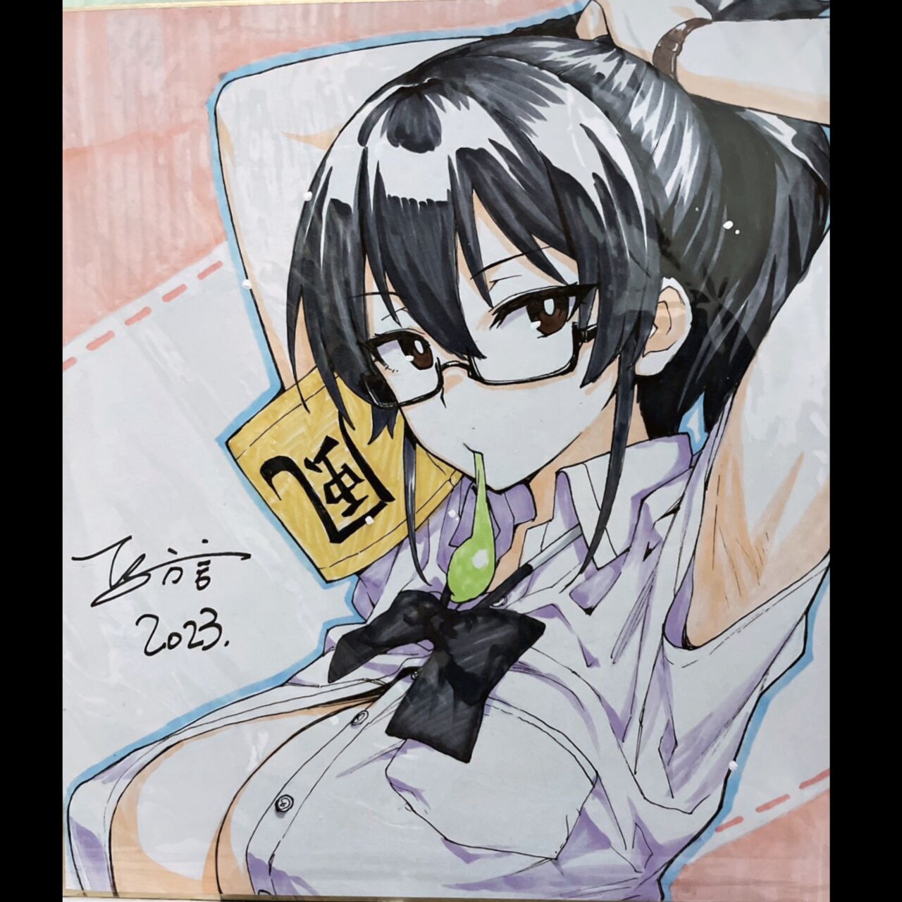 [TRY] Atarashii Fuuki Iinchou wa Mune ga Ookii to Iu Uwasa ga Aru [Japanese] [Decensored] (Ongoing) 画像番号 83