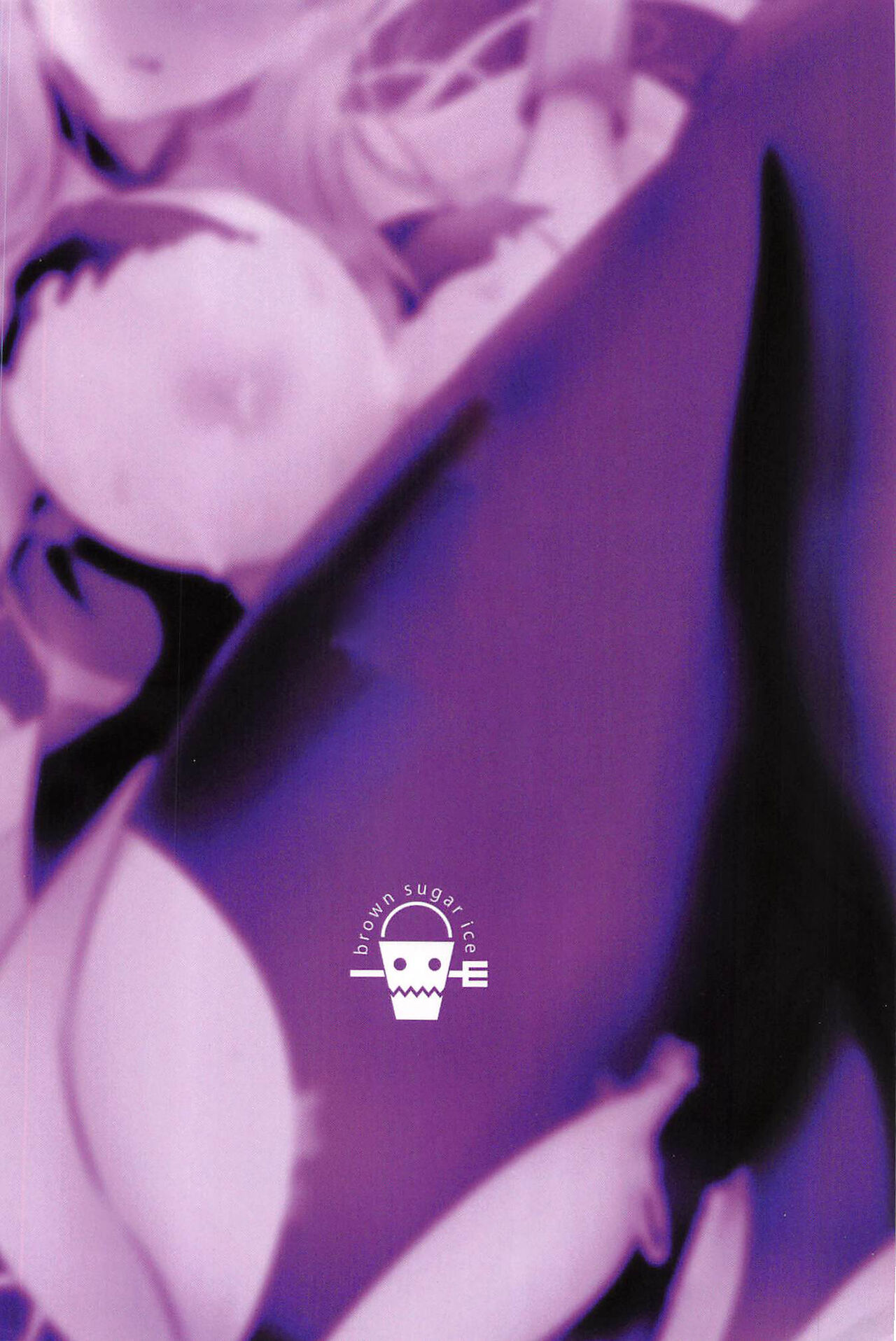 (C102) [Koori Naoshi (Kokutou Hyouka)] Morgan Heika no Kankin Nisshi | 摩根陛下的監禁日誌  (Fate/Grand Order) [Chinese] [禁漫漢化組] 画像番号 22