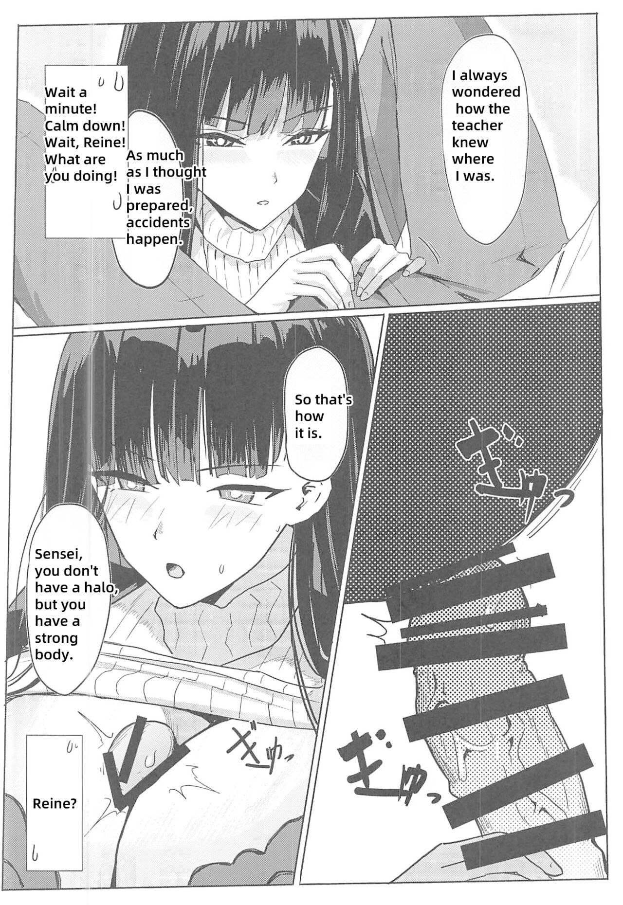 (C102) [Aoki Tsubasa (Shogun)] Rio Club wa Kaiinsei | Rio Club is a membership system (Blue Archive) [English] [18kamiscan] imagen número 5