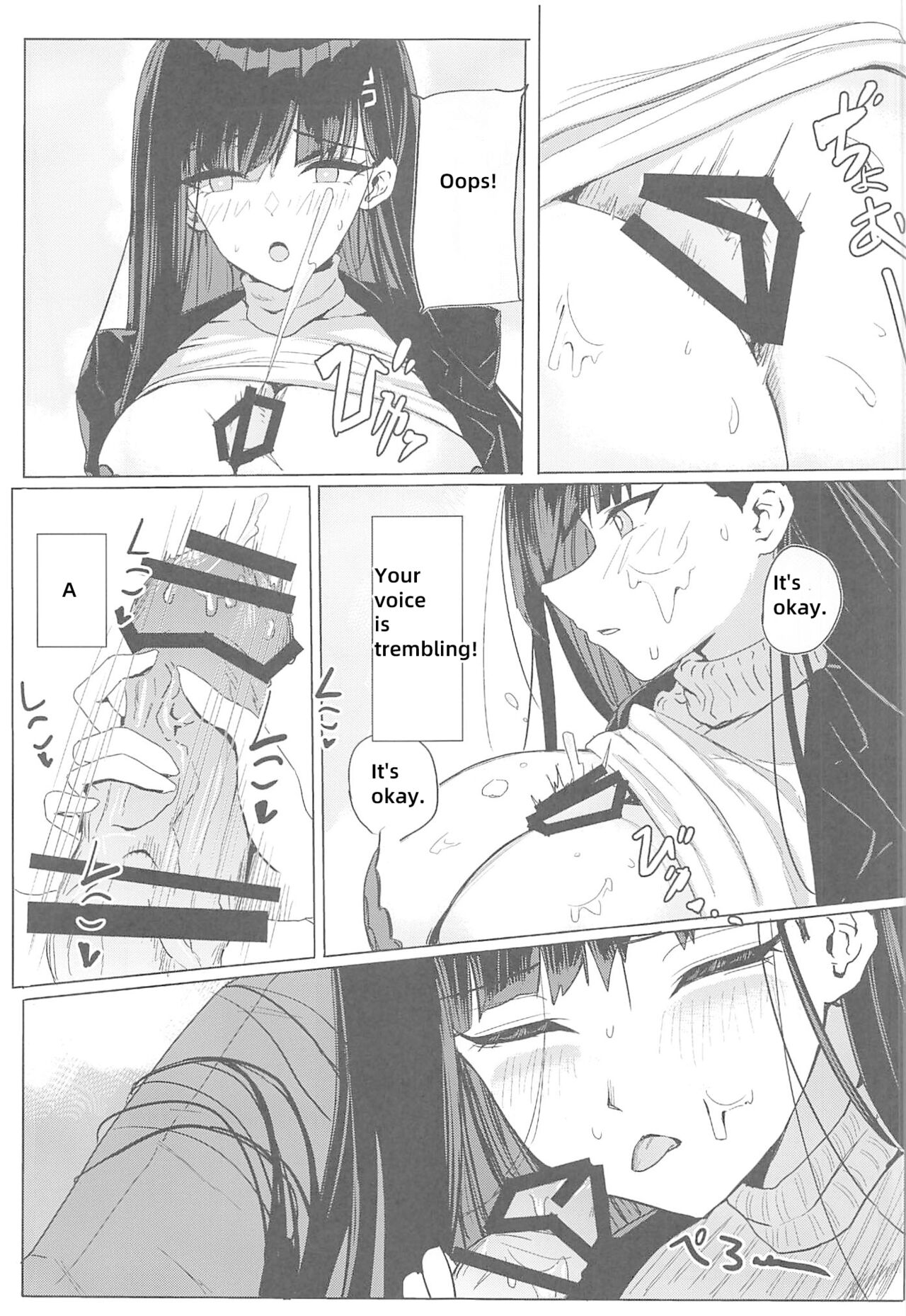 (C102) [Aoki Tsubasa (Shogun)] Rio Club wa Kaiinsei | Rio Club is a membership system (Blue Archive) [English] [18kamiscan] imagen número 6