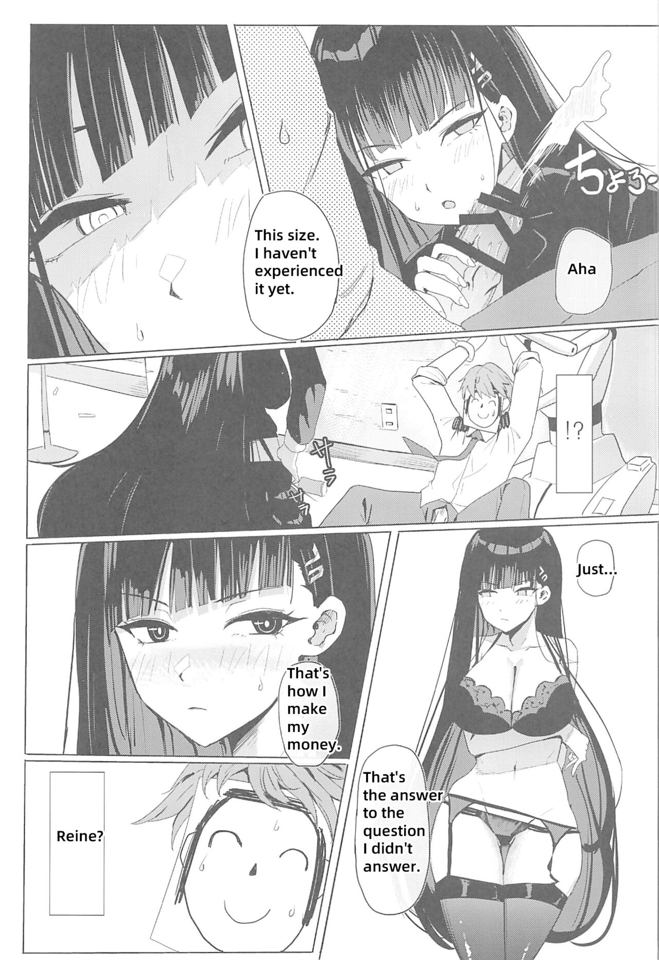 (C102) [Aoki Tsubasa (Shogun)] Rio Club wa Kaiinsei | Rio Club is a membership system (Blue Archive) [English] [18kamiscan] imagen número 8