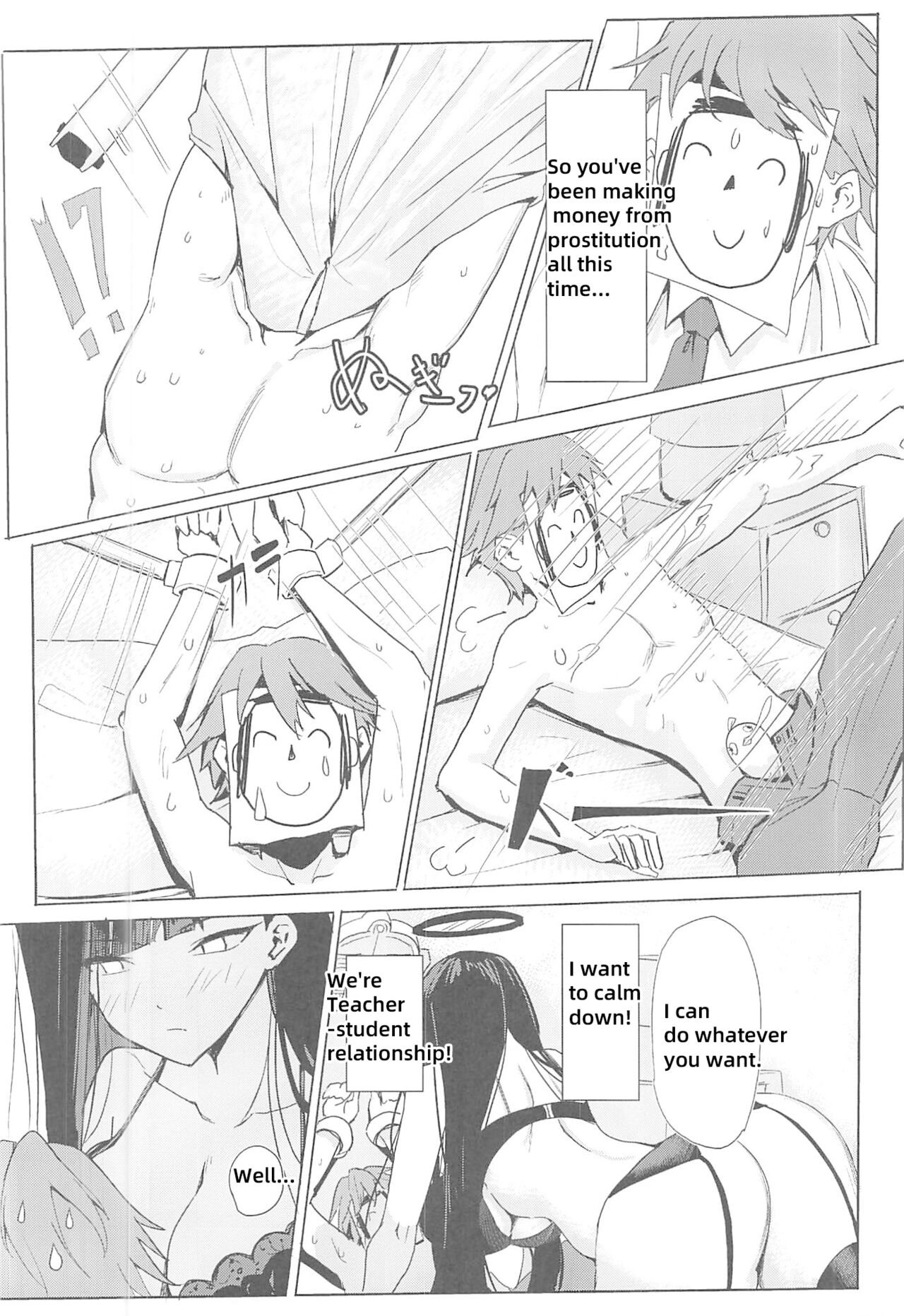 (C102) [Aoki Tsubasa (Shogun)] Rio Club wa Kaiinsei | Rio Club is a membership system (Blue Archive) [English] [18kamiscan] imagen número 9