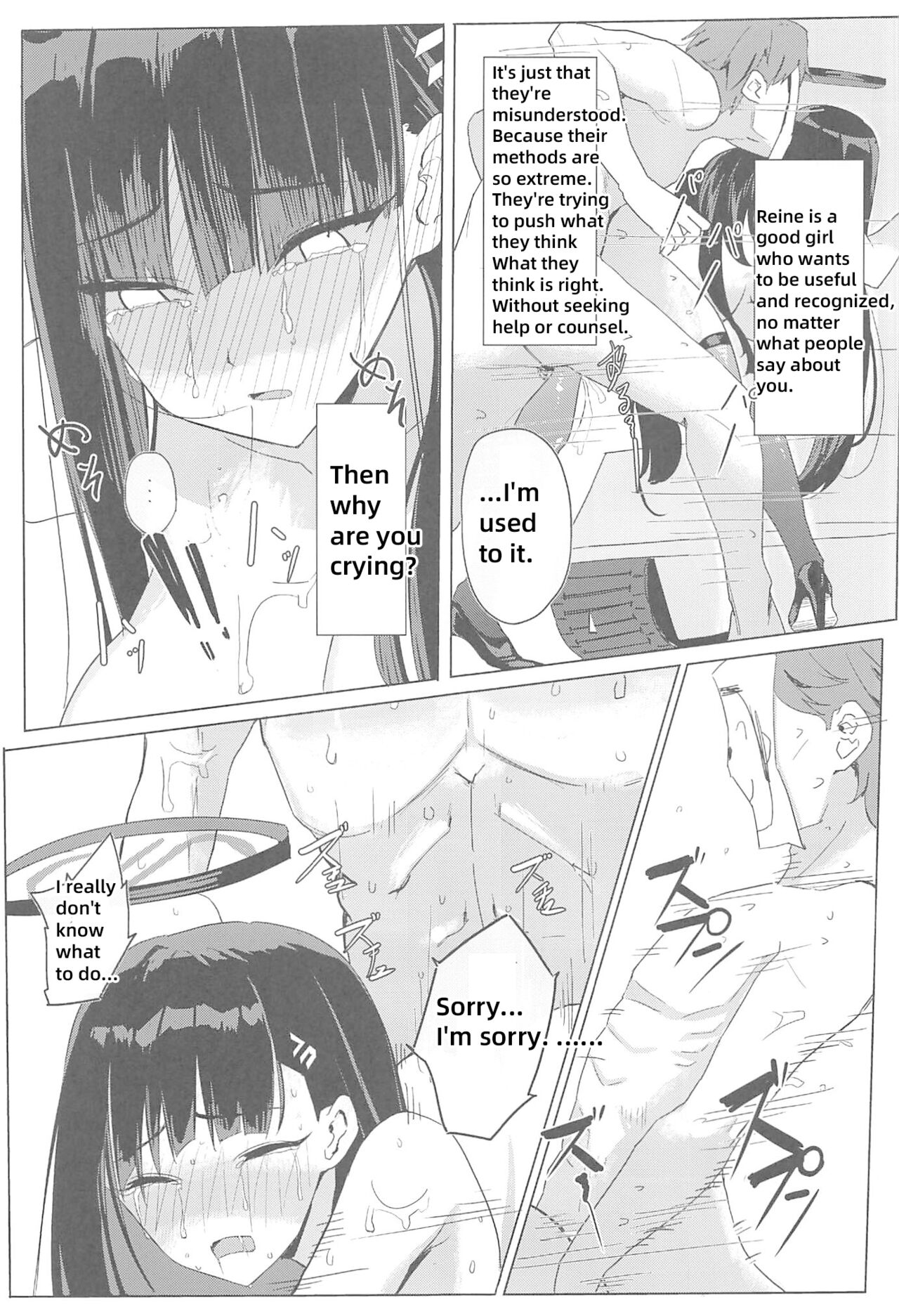 (C102) [Aoki Tsubasa (Shogun)] Rio Club wa Kaiinsei | Rio Club is a membership system (Blue Archive) [English] [18kamiscan] imagen número 20