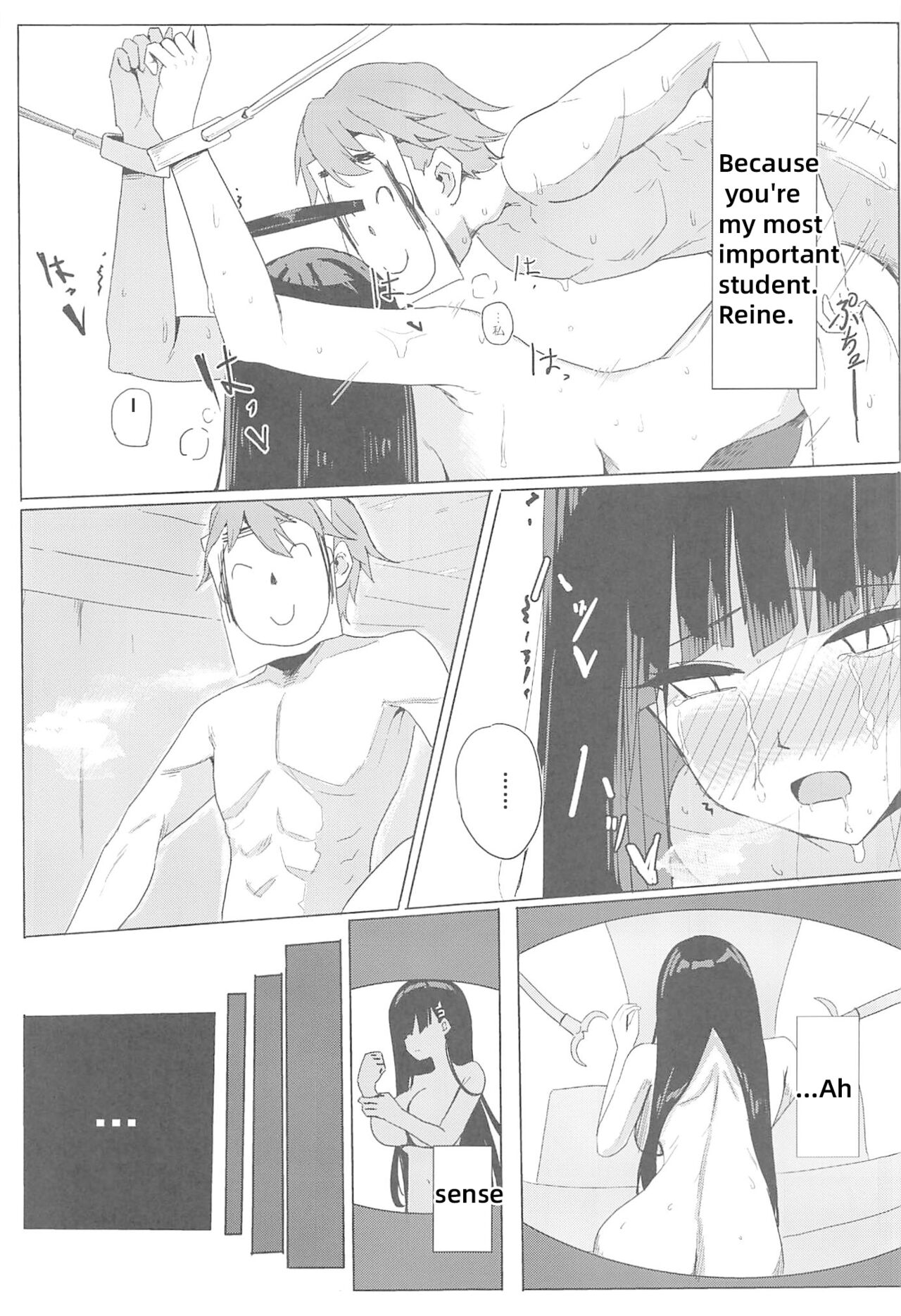 (C102) [Aoki Tsubasa (Shogun)] Rio Club wa Kaiinsei | Rio Club is a membership system (Blue Archive) [English] [18kamiscan] imagen número 22