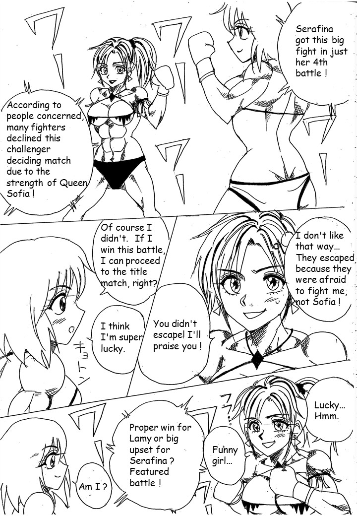 [Yama] Chousen-sha Kettei-sen Lamy VS Serafina [English] image number 12