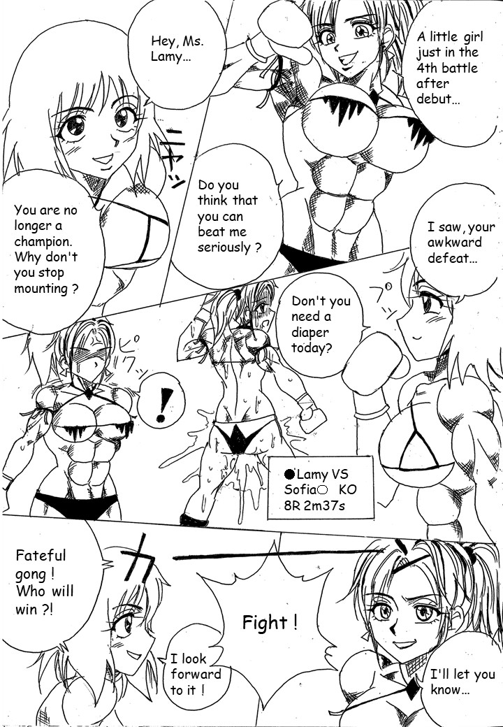 [Yama] Chousen-sha Kettei-sen Lamy VS Serafina [English] image number 13