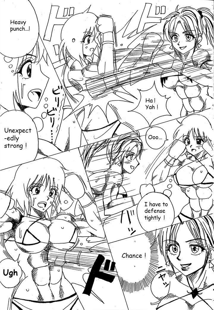 [Yama] Chousen-sha Kettei-sen Lamy VS Serafina [English] image number 15