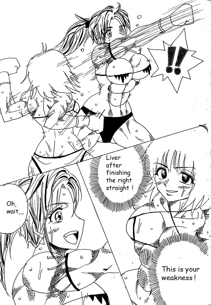 [Yama] Chousen-sha Kettei-sen Lamy VS Serafina [English] image number 21