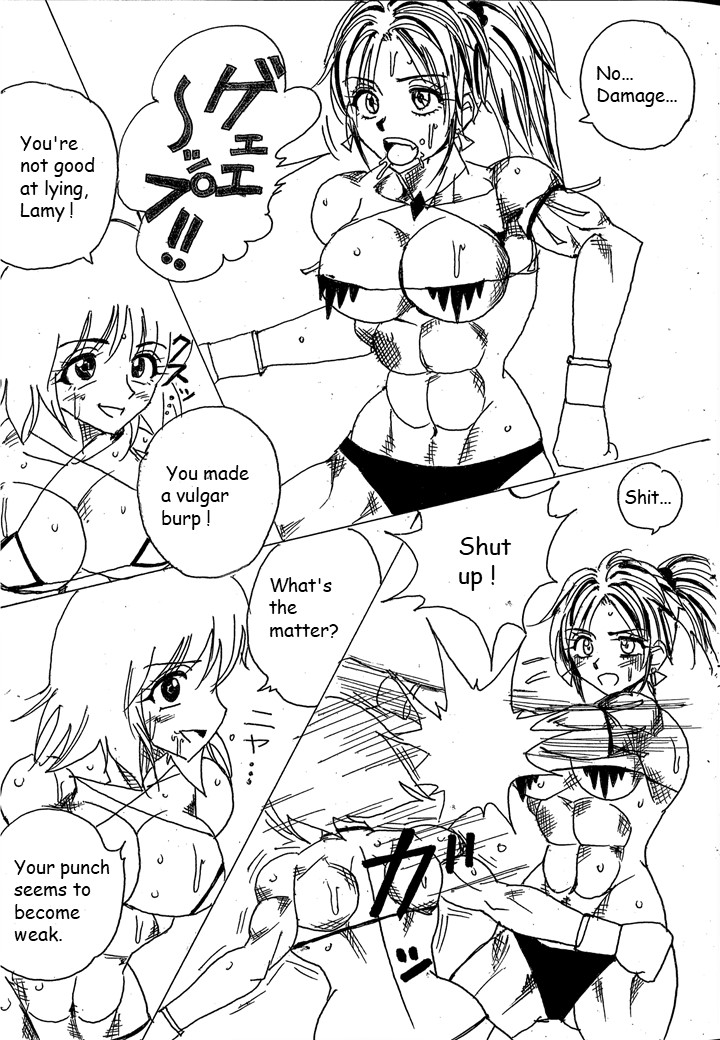 [Yama] Chousen-sha Kettei-sen Lamy VS Serafina [English] image number 23