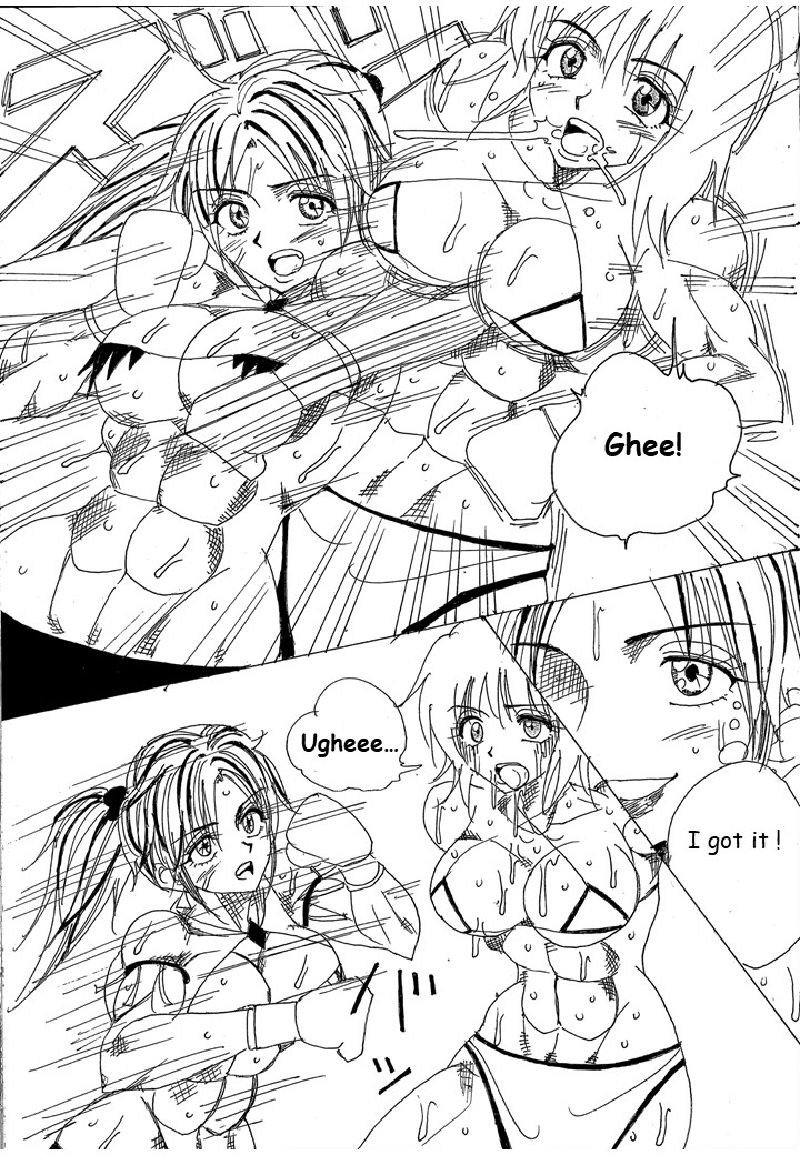 [Yama] Chousen-sha Kettei-sen Lamy VS Serafina [English] image number 65