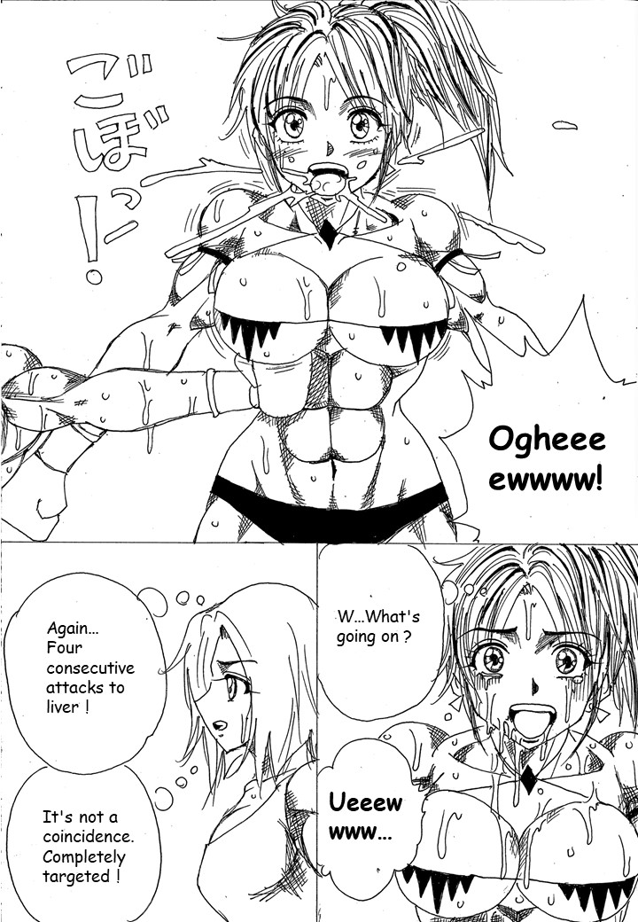 [Yama] Chousen-sha Kettei-sen Lamy VS Serafina [English] image number 105