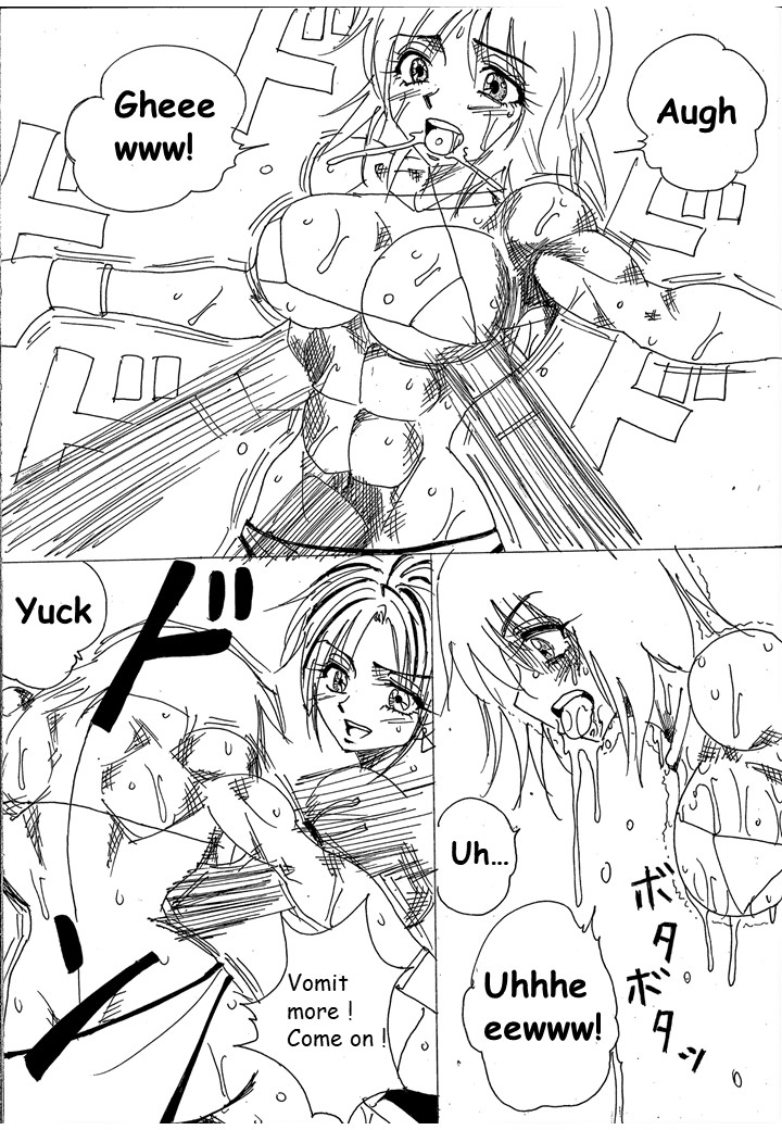 [Yama] Chousen-sha Kettei-sen Lamy VS Serafina [English] image number 125