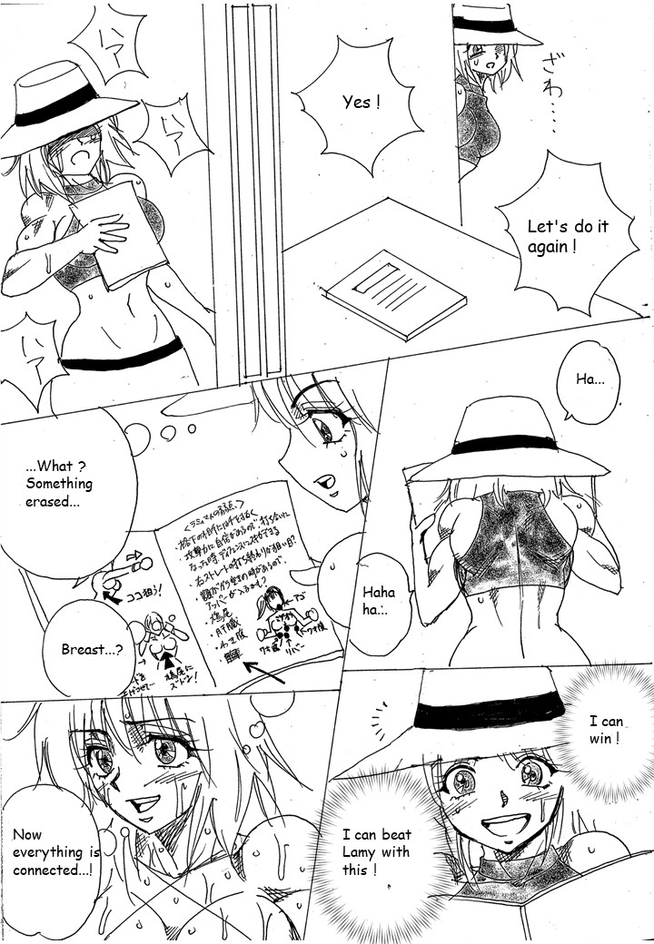 [Yama] Chousen-sha Kettei-sen Lamy VS Serafina [English] image number 140